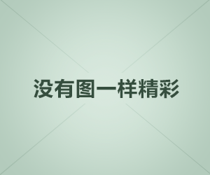 买房楼层越高噪音就越小？其实大错特错！